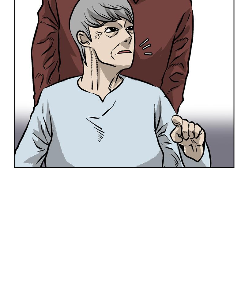 Read A Mark Against Thee EN Manga Online