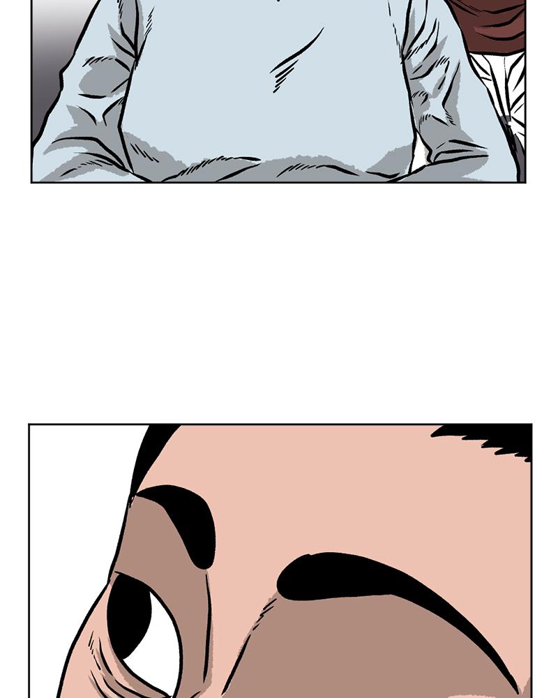 Read A Mark Against Thee EN Manga Online