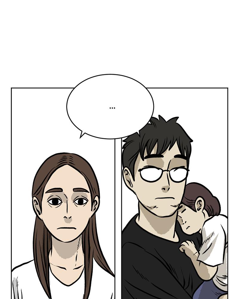 Read A Mark Against Thee EN Manga Online