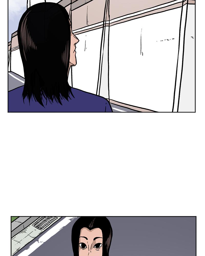 Read A Mark Against Thee EN Manga Online