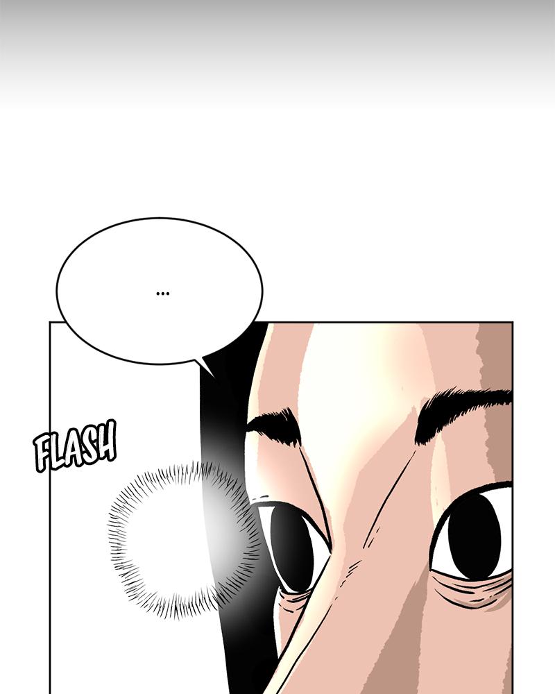 Read A Mark Against Thee EN Manga Online