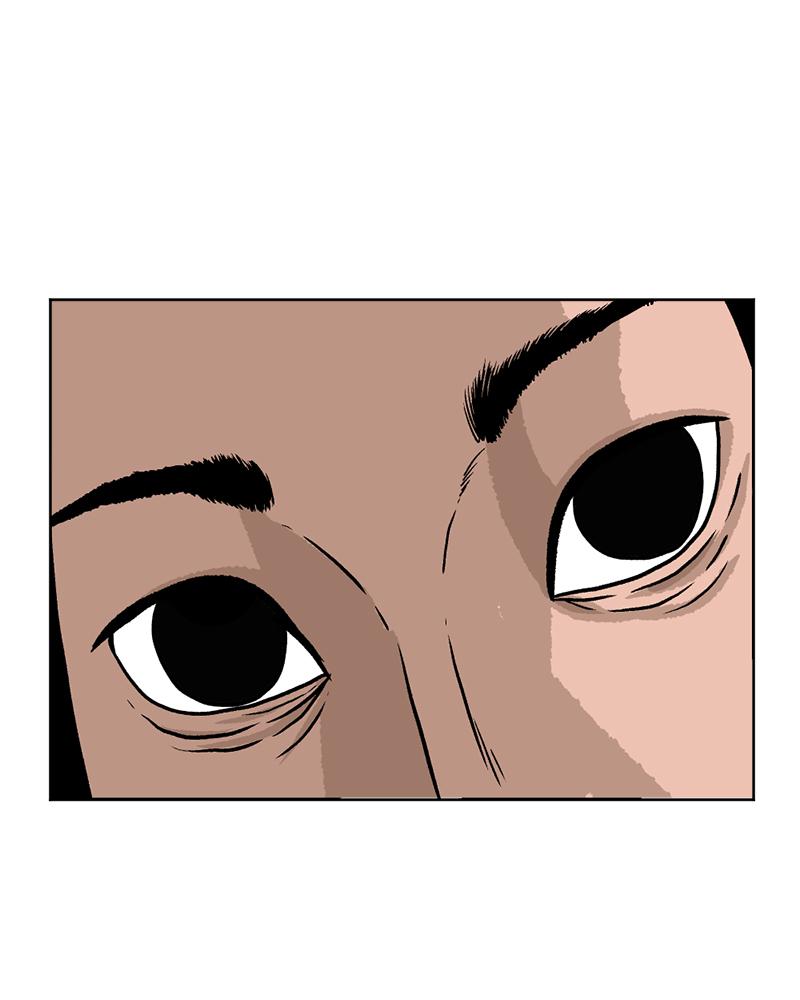 Read A Mark Against Thee EN Manga Online