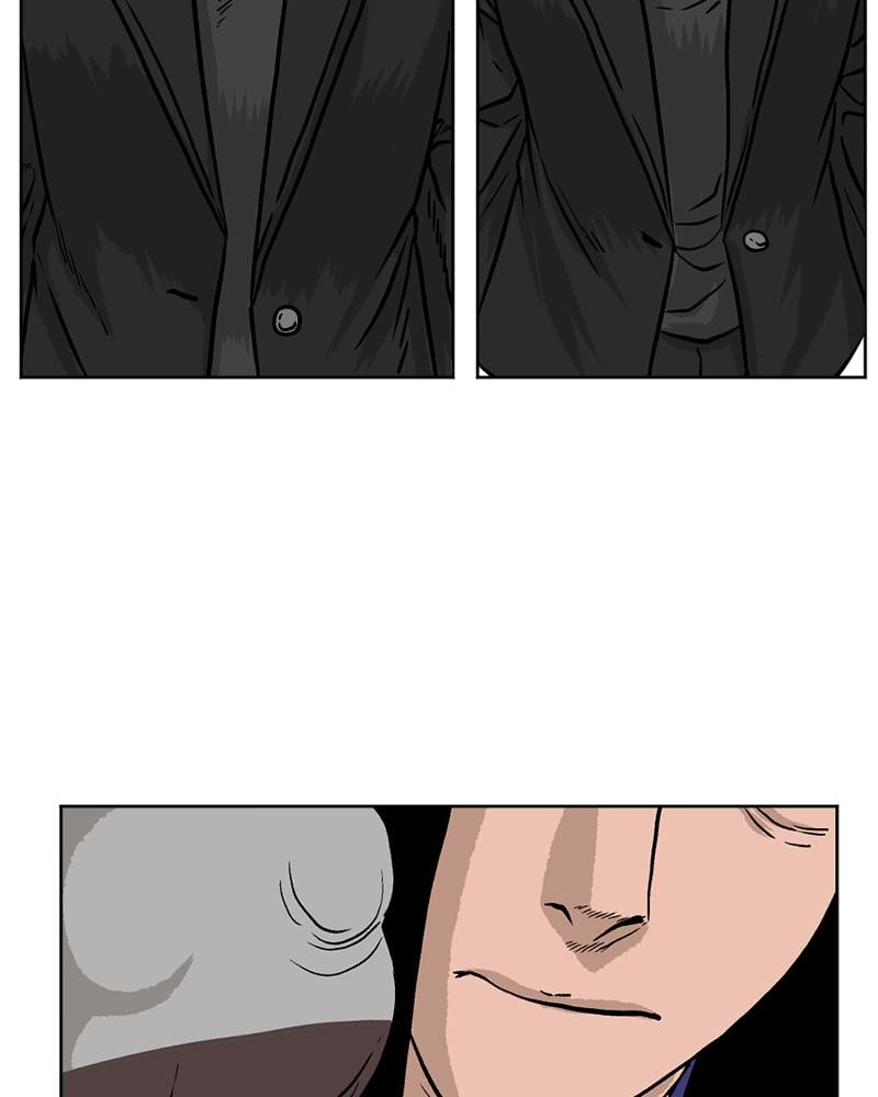 Read A Mark Against Thee EN Manga Online