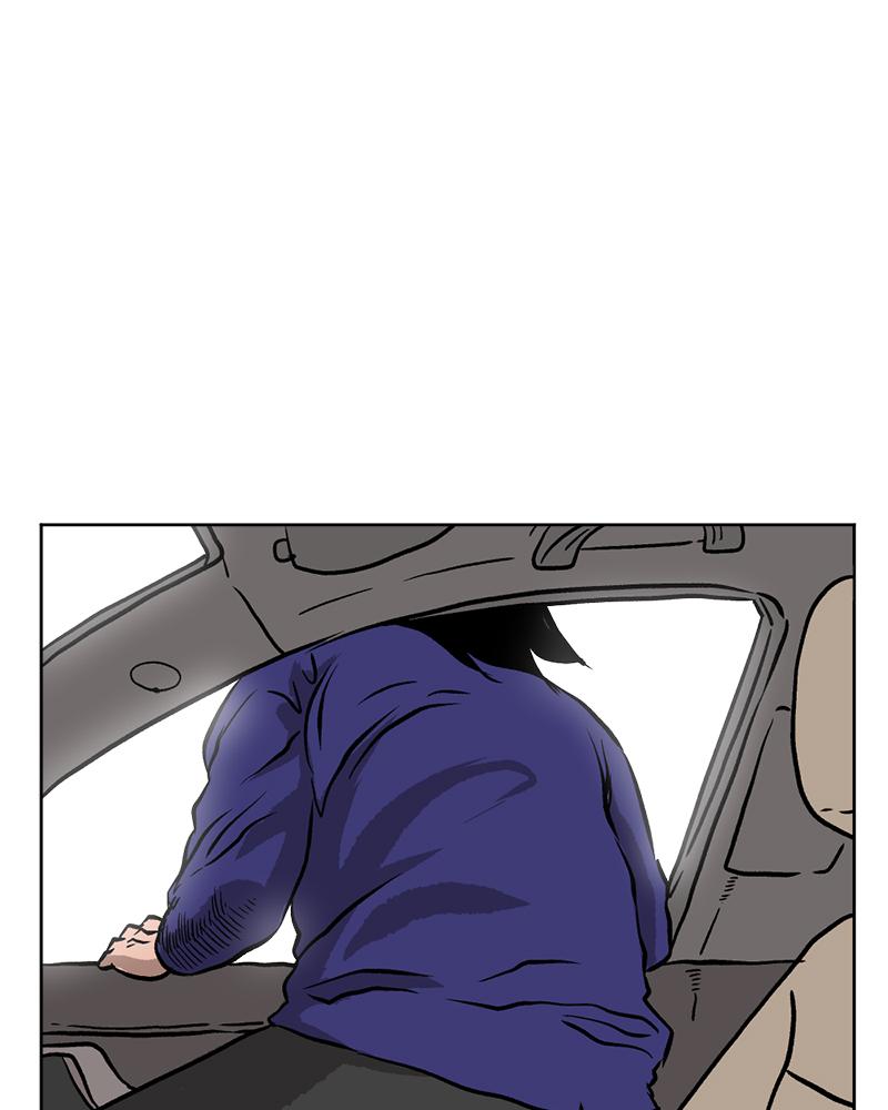 Read A Mark Against Thee EN Manga Online