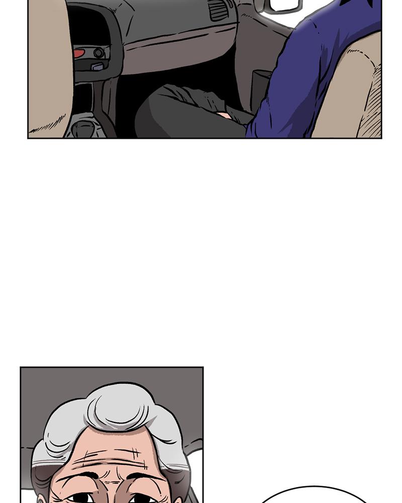 Read A Mark Against Thee EN Manga Online