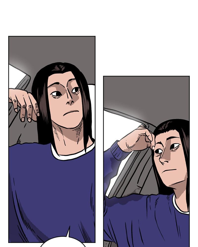 Read A Mark Against Thee EN Manga Online