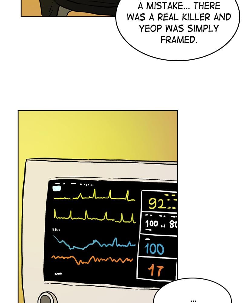 Read A Mark Against Thee EN Manga Online