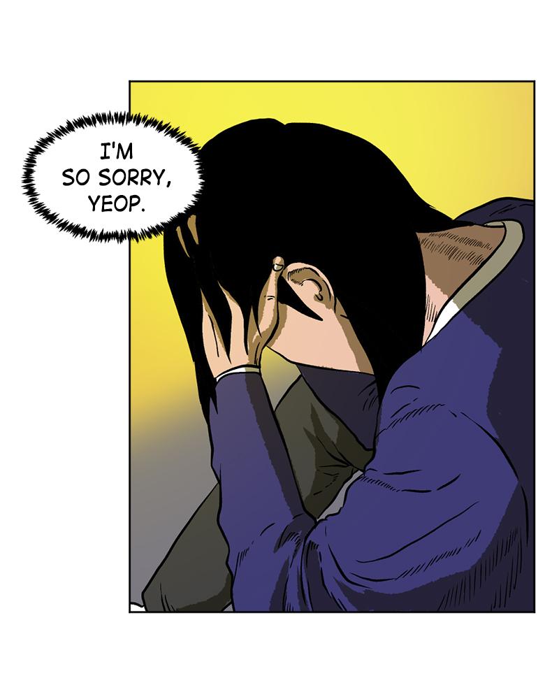 Read A Mark Against Thee EN Manga Online