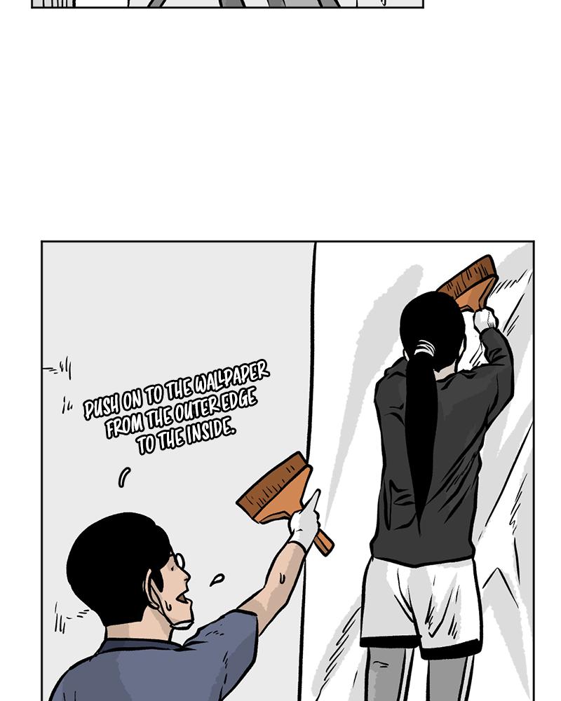 Read A Mark Against Thee EN Manga Online