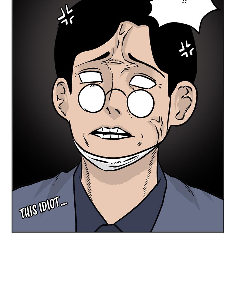 Read A Mark Against Thee EN Manga Online