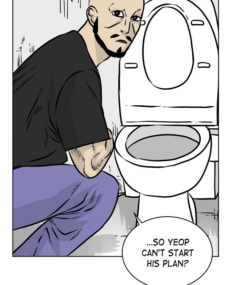 Read A Mark Against Thee EN Manga Online