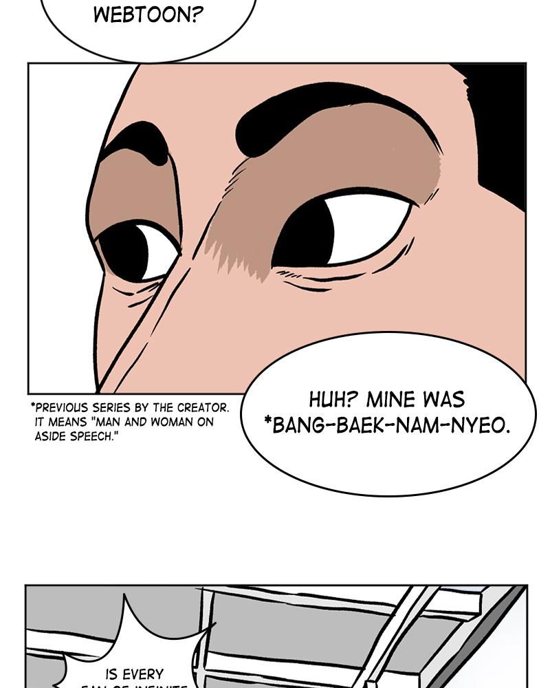 Read A Mark Against Thee EN Manga Online