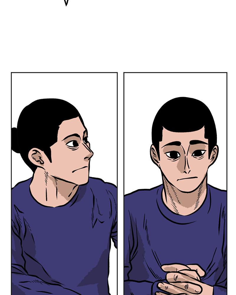 Read A Mark Against Thee EN Manga Online