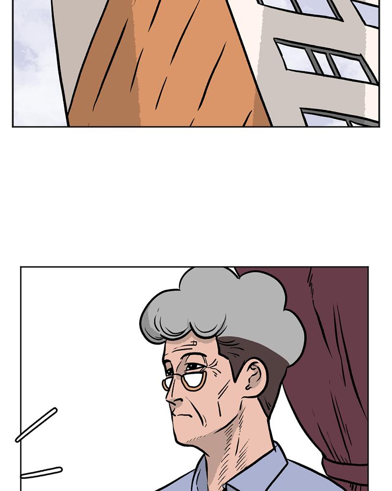 Read A Mark Against Thee EN Manga Online