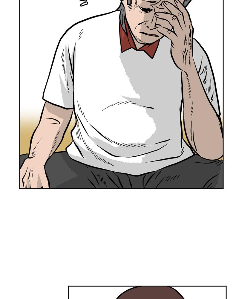 Read A Mark Against Thee EN Manga Online