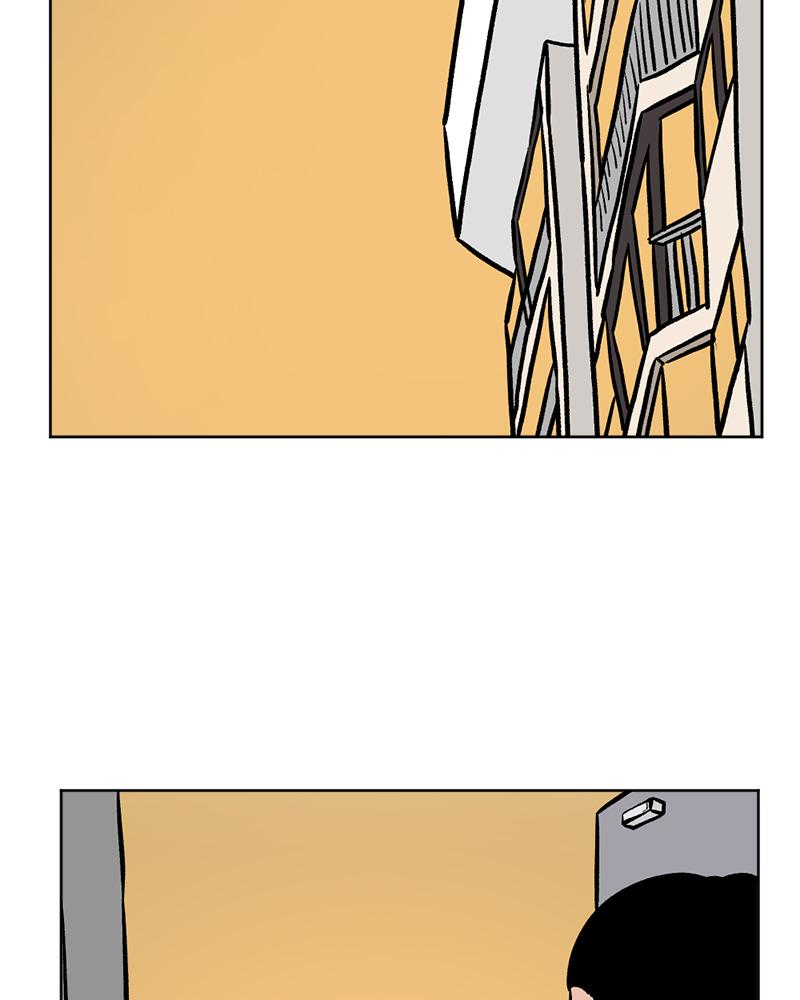 Read A Mark Against Thee EN Manga Online