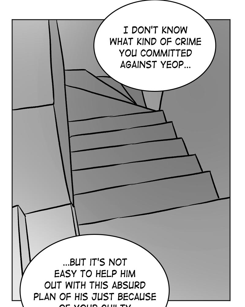 Read A Mark Against Thee EN Manga Online