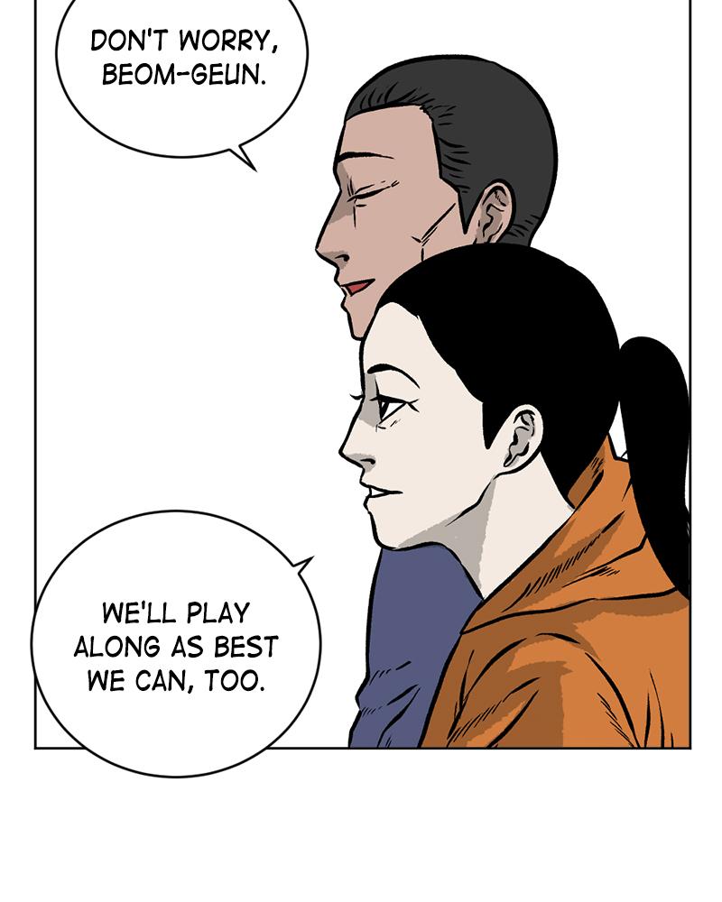 Read A Mark Against Thee EN Manga Online