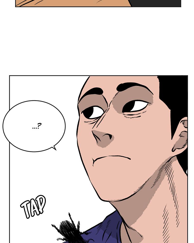 Read A Mark Against Thee EN Manga Online