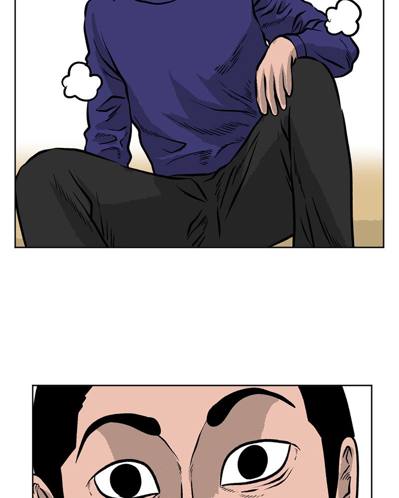 Read A Mark Against Thee EN Manga Online