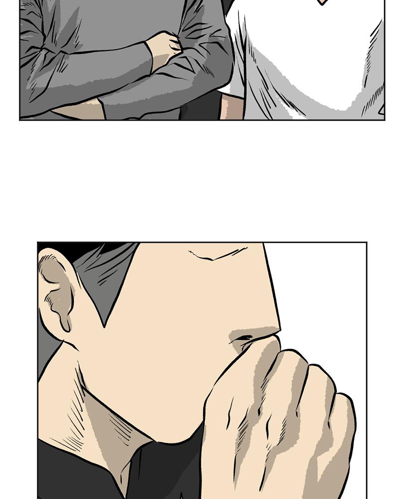 Read A Mark Against Thee EN Manga Online