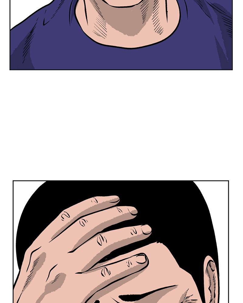 Read A Mark Against Thee EN Manga Online