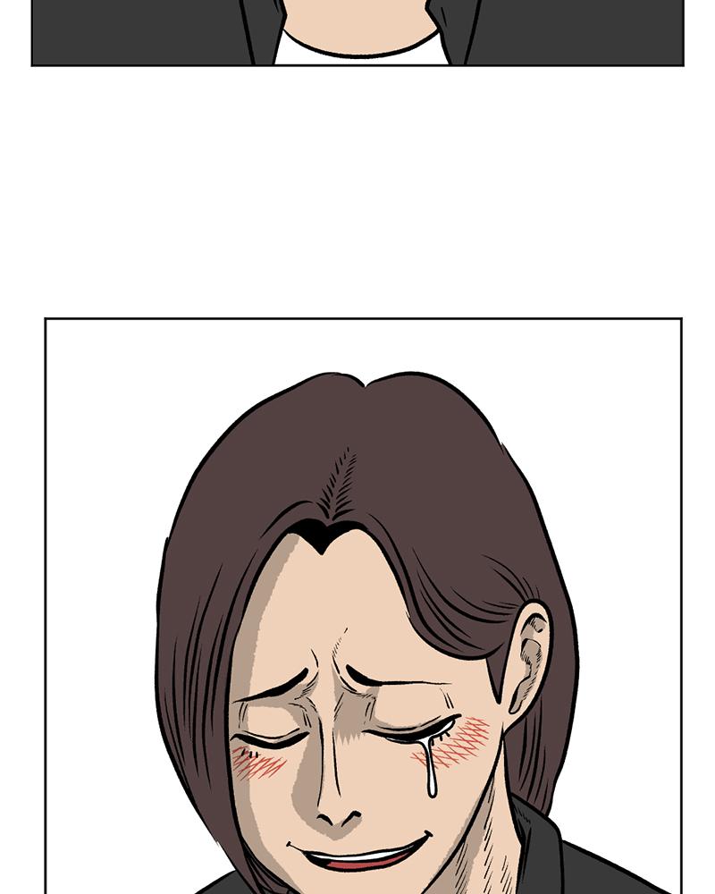 Read A Mark Against Thee EN Manga Online