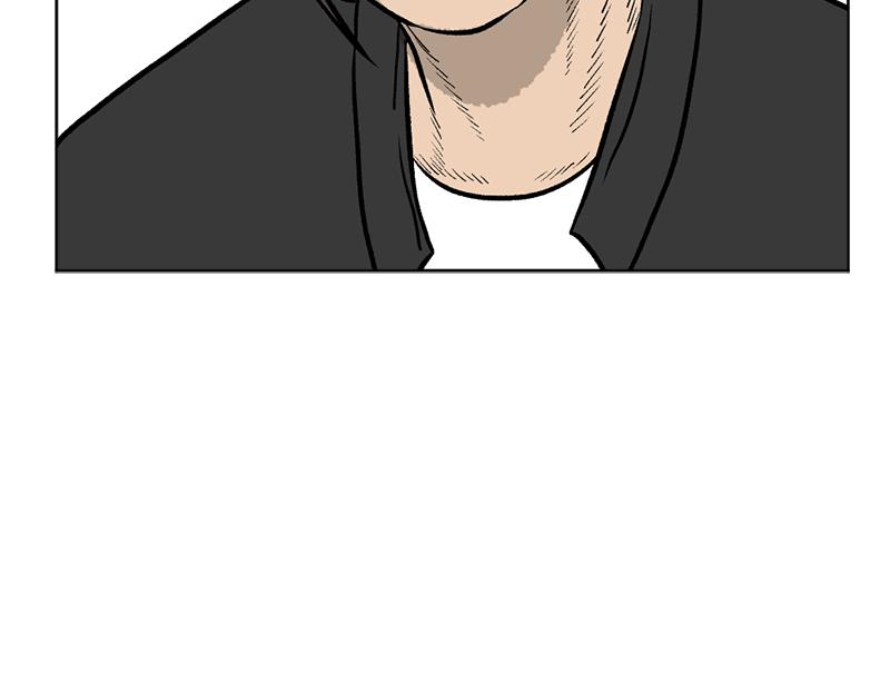 Read A Mark Against Thee EN Manga Online