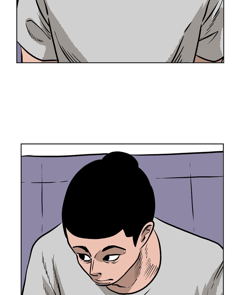 Read A Mark Against Thee EN Manga Online