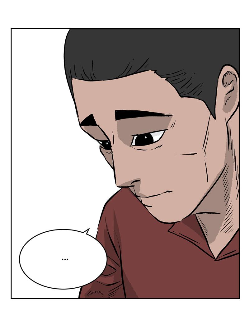 Read A Mark Against Thee EN Manga Online