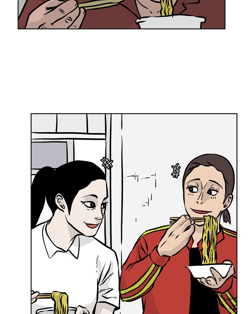 Read A Mark Against Thee EN Manga Online