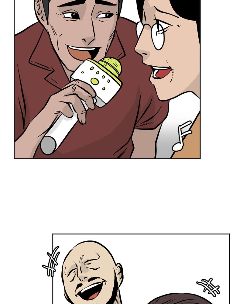 Read A Mark Against Thee EN Manga Online