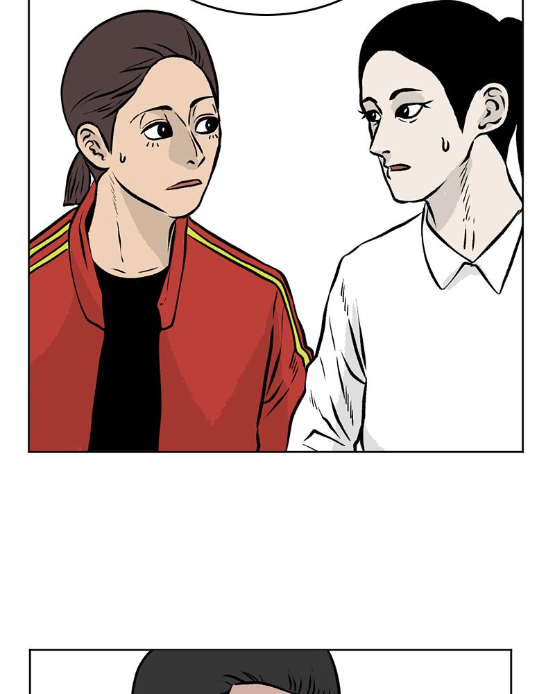 Read A Mark Against Thee EN Manga Online