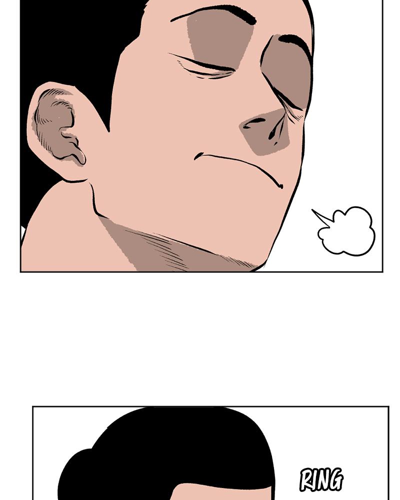 Read A Mark Against Thee EN Manga Online