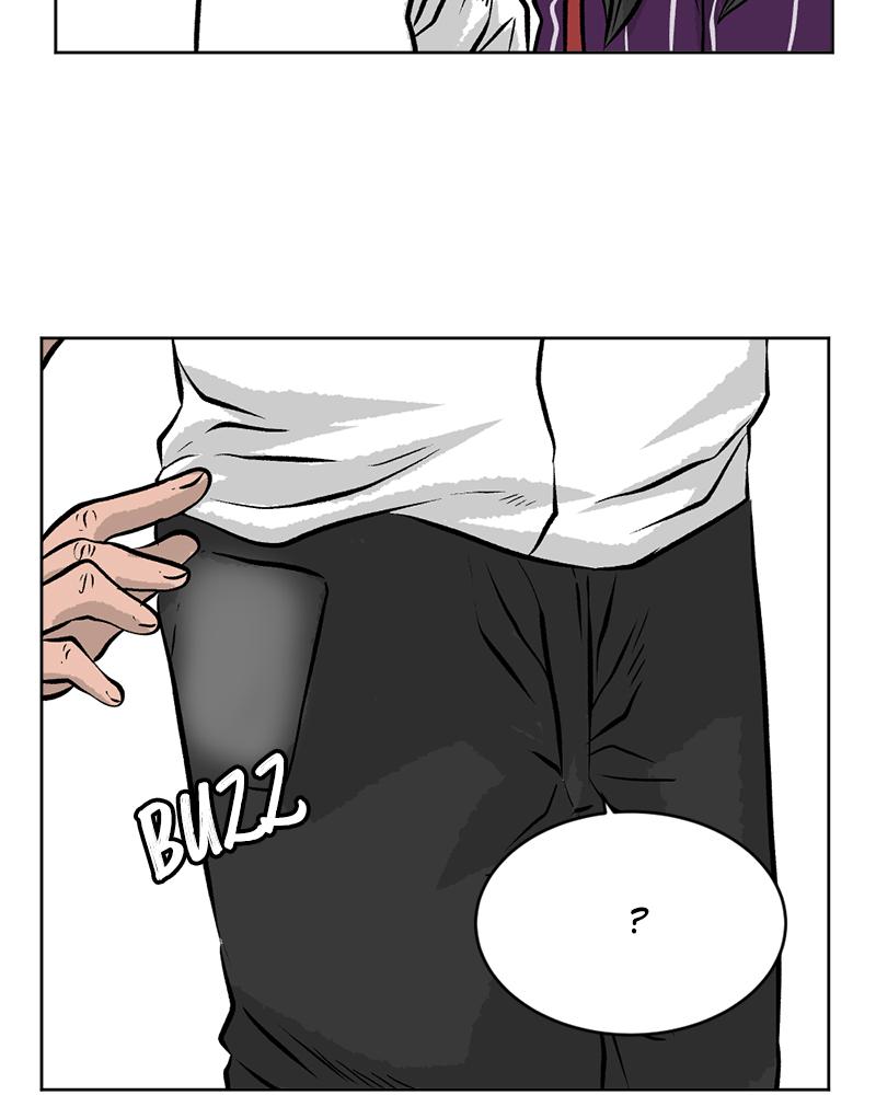 Read A Mark Against Thee EN Manga Online