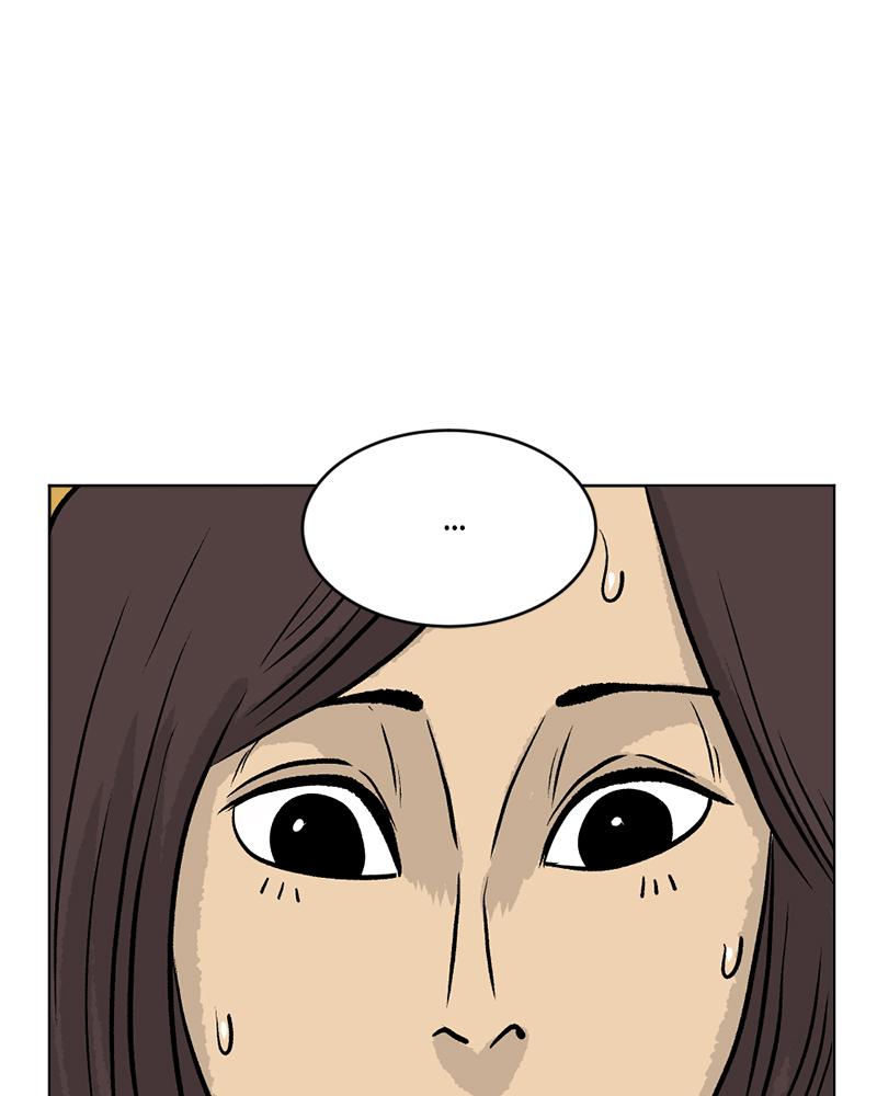 Read A Mark Against Thee EN Manga Online