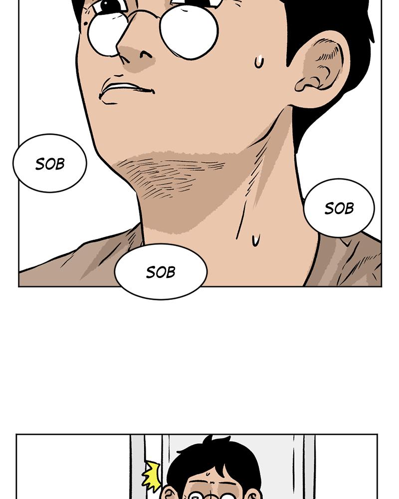 Read A Mark Against Thee EN Manga Online