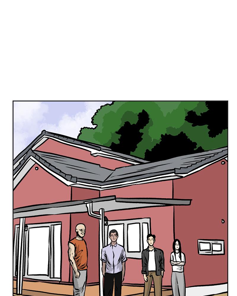 Read A Mark Against Thee EN Manga Online