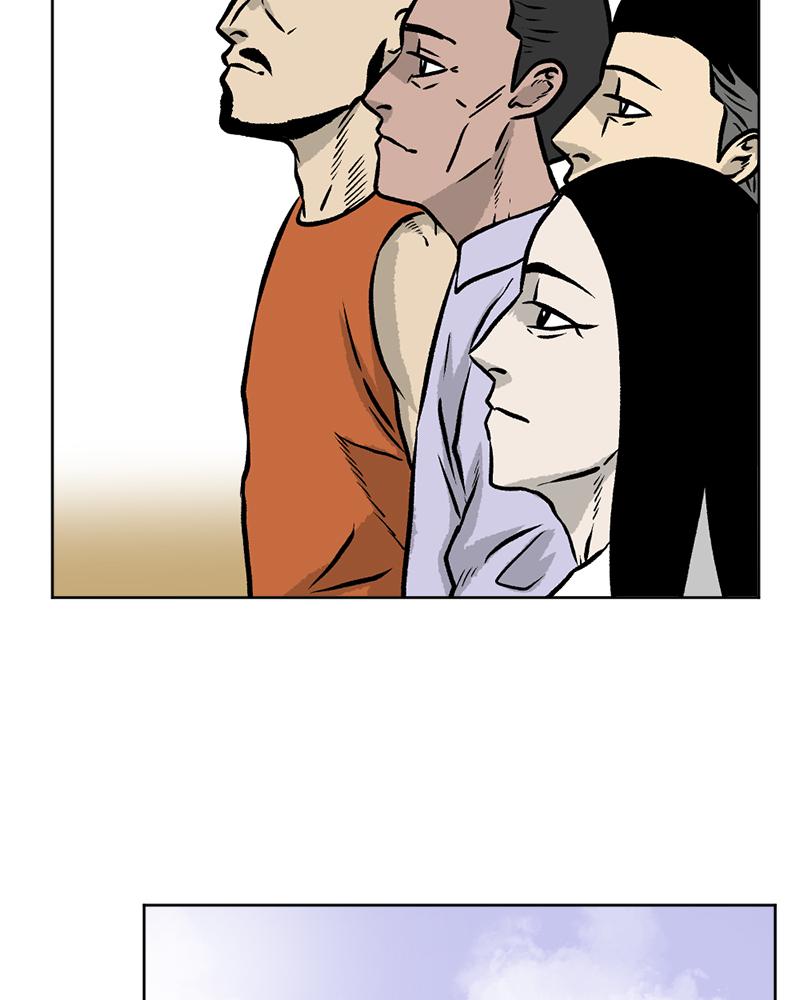 Read A Mark Against Thee EN Manga Online