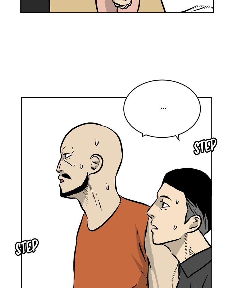 Read A Mark Against Thee EN Manga Online