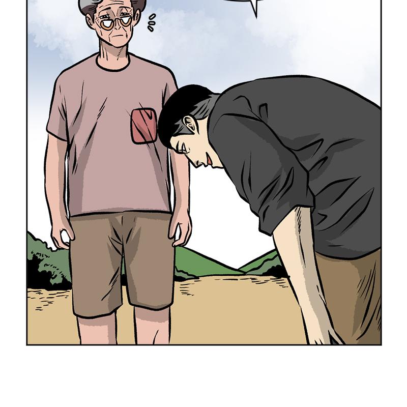 Read A Mark Against Thee EN Manga Online