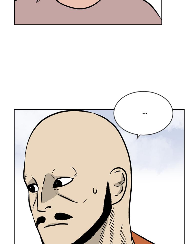 Read A Mark Against Thee EN Manga Online