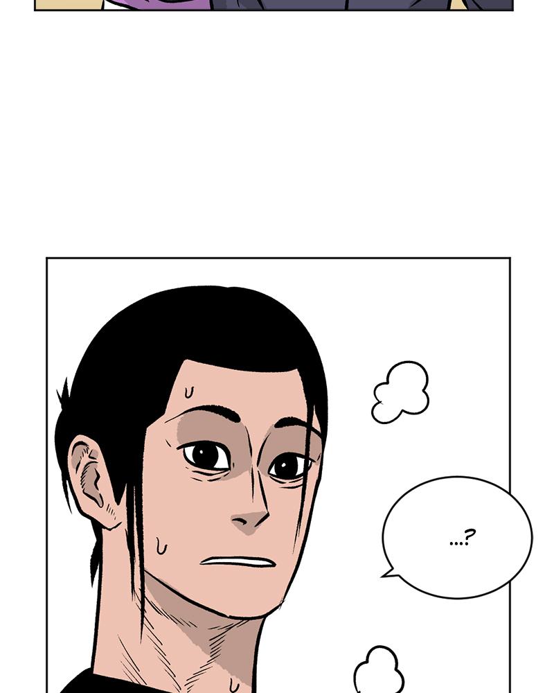 Read A Mark Against Thee EN Manga Online