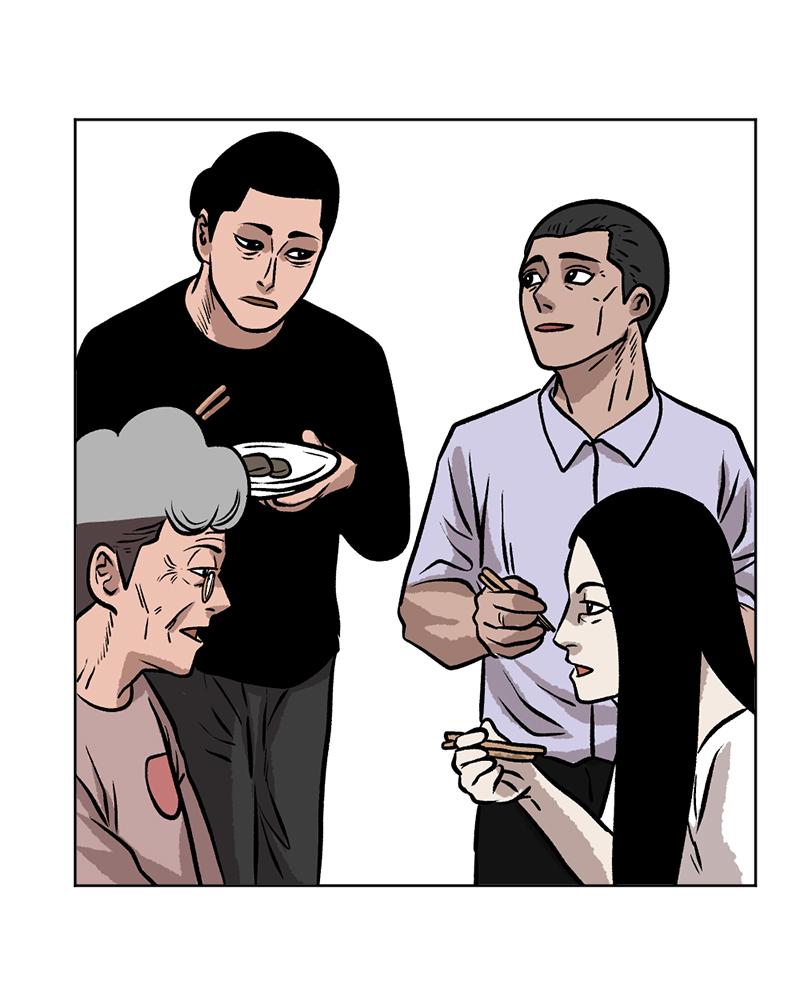 Read A Mark Against Thee EN Manga Online