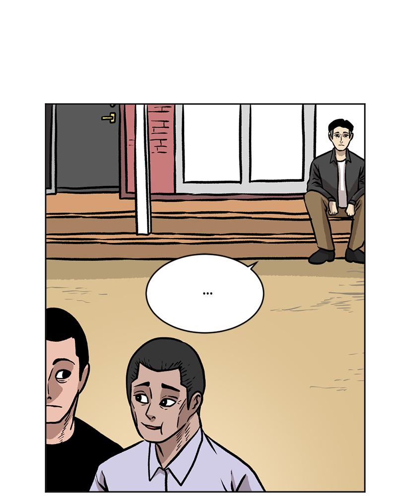 Read A Mark Against Thee EN Manga Online