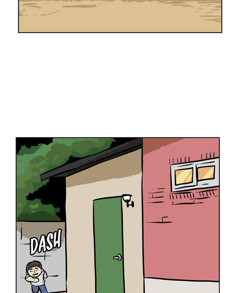 Read A Mark Against Thee EN Manga Online