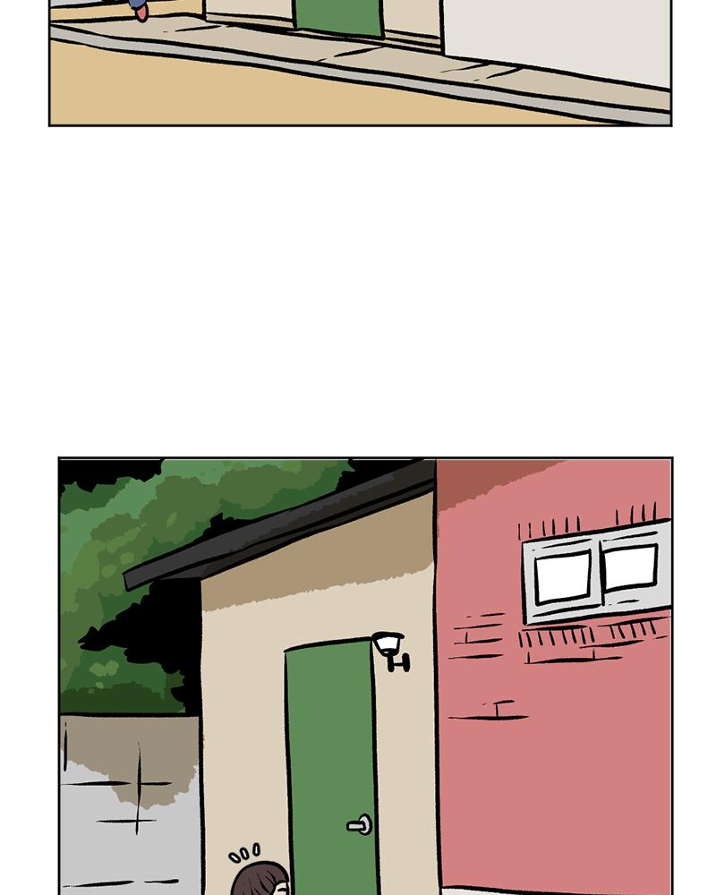 Read A Mark Against Thee EN Manga Online