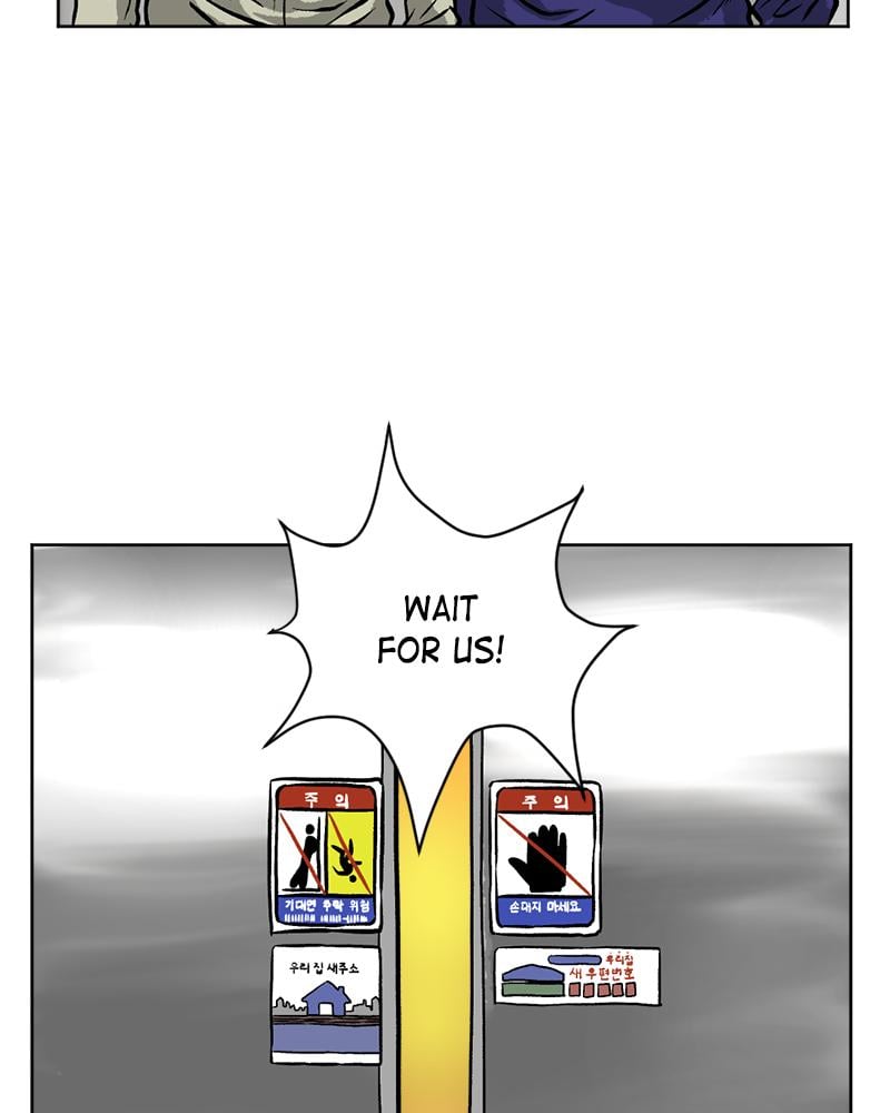 Read A Mark Against Thee EN Manga Online