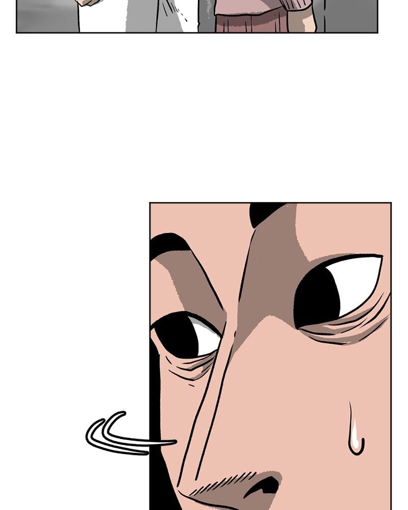 Read A Mark Against Thee EN Manga Online