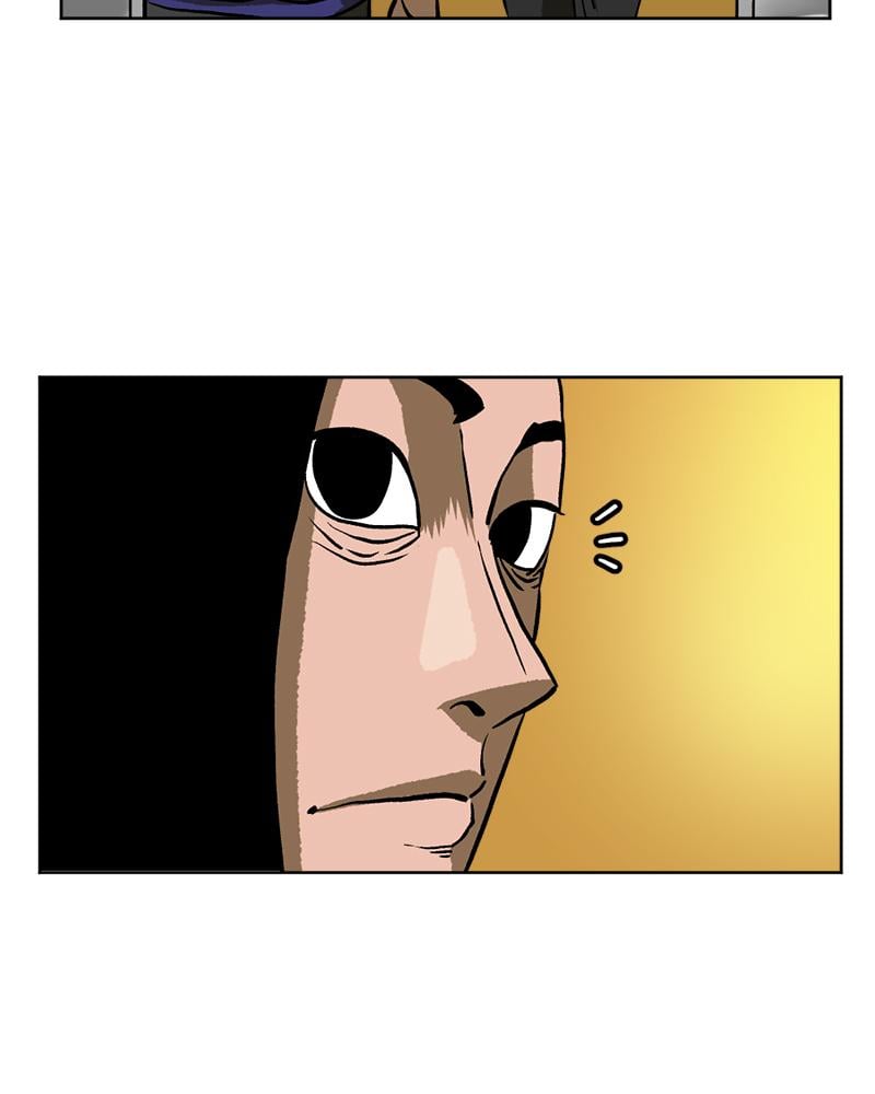 Read A Mark Against Thee EN Manga Online